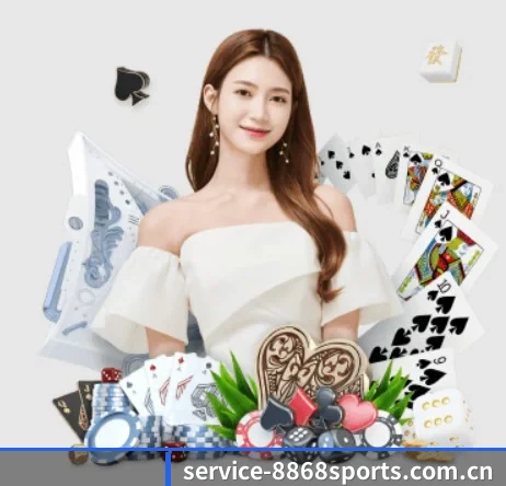 www.service-8868sports.com.cn APP